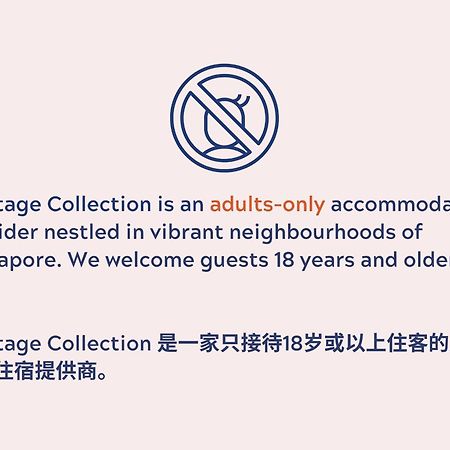 Heritage Collection On Arab - Mobile App Check-In Singapore Exterior foto
