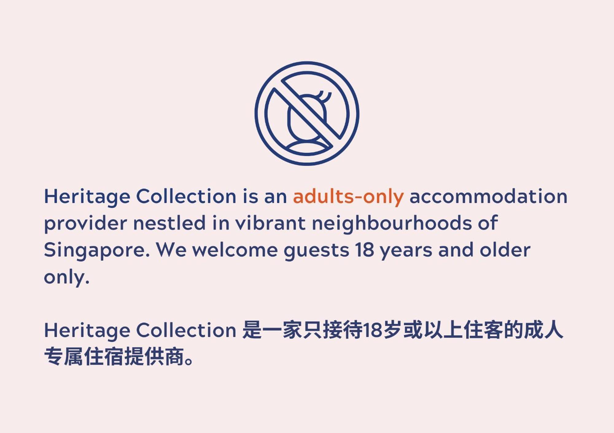 Heritage Collection On Arab - Mobile App Check-In Singapore Exterior foto