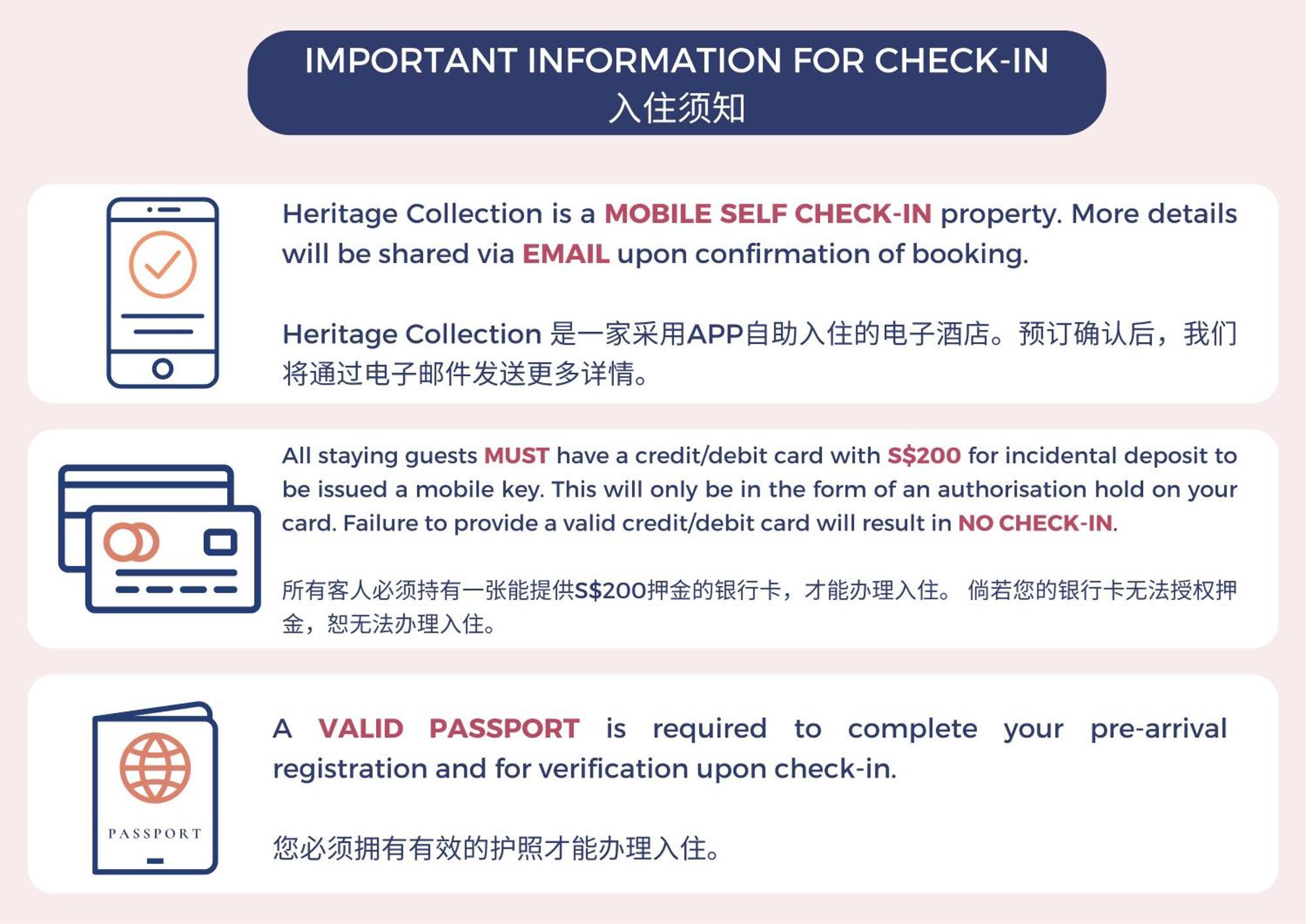 Heritage Collection On Arab - Mobile App Check-In Singapore Cameră foto